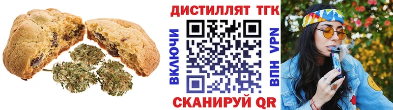 Cannafood марихуана  дарнет шоп  Чекалин 