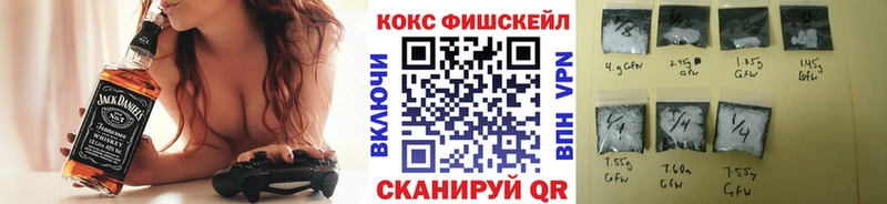 Cocaine 97% Чекалин