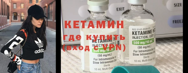 ECSTASY Магас