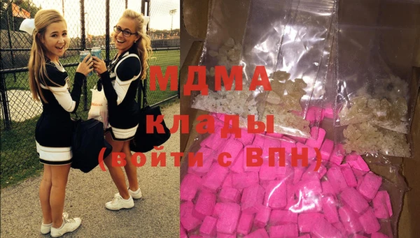 гидропоника Майский