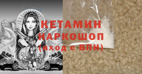 ECSTASY Магас