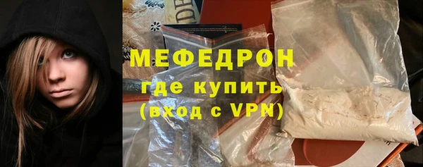 гидропоника Майский
