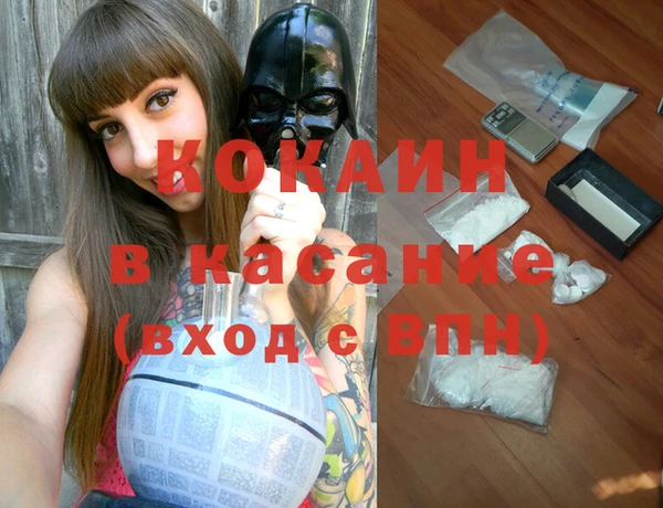 ECSTASY Магас