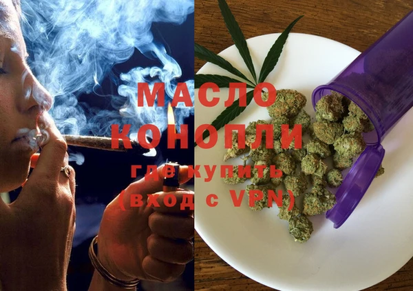 ECSTASY Магас