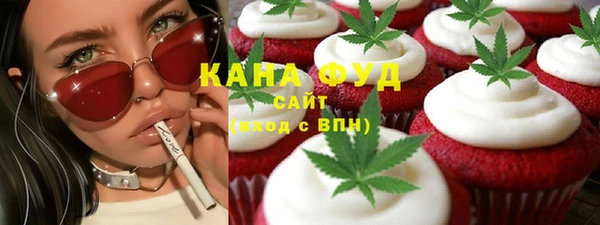 ECSTASY Магас