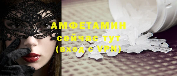 гидропоника Майский