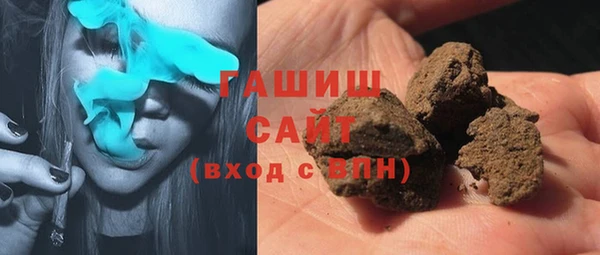 гидропоника Майский