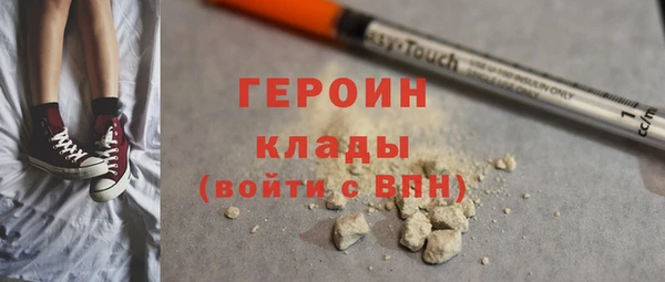 гидропоника Майский