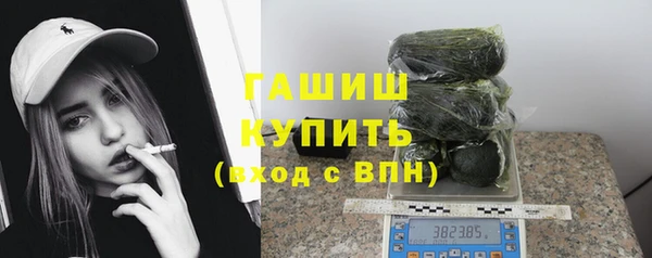 гидропоника Майский