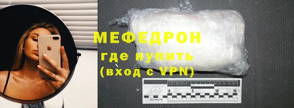ECSTASY Магас