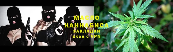 гидропоника Майский