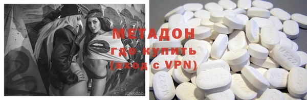 ECSTASY Магас