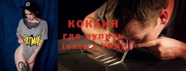 ECSTASY Магас