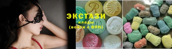 мефедрон Магадан