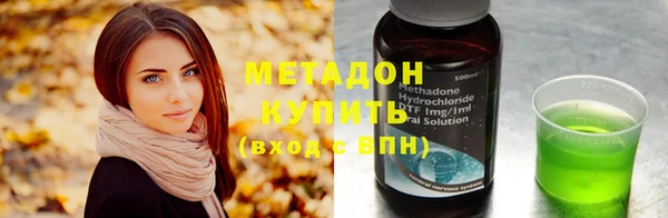 гидропоника Майский