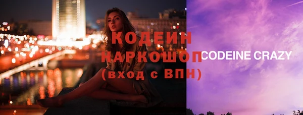 мефедрон Магадан