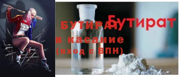 ECSTASY Магас