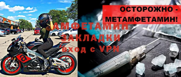 кокаин перу Лихославль