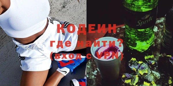 ECSTASY Магас