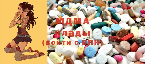 гидропоника Майский
