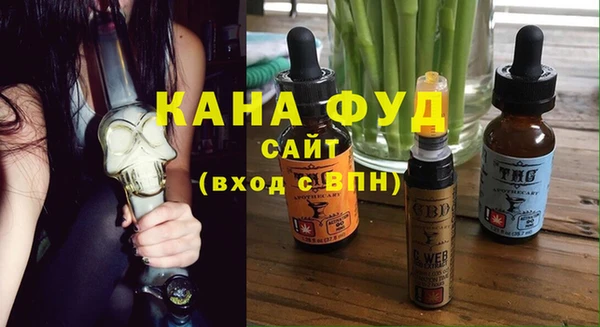 кокаин Уссурийск
