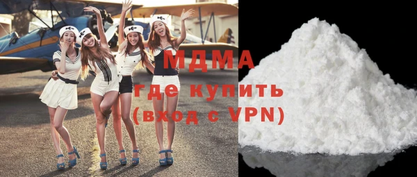 ECSTASY Магас