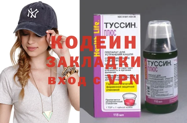 винт Лиски