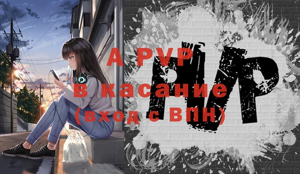 мефедрон Магадан