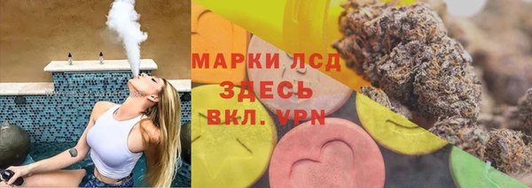 мефедрон Магадан