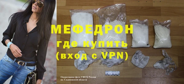 гидропоника Майский