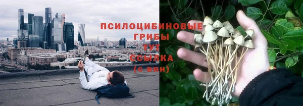 мефедрон Магадан