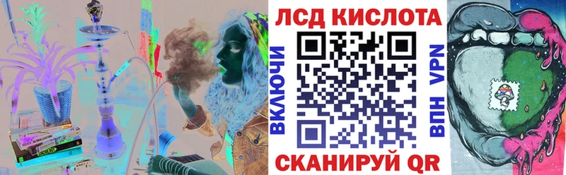 что такое наркотик  Чекалин  Марки N-bome 1500мкг 