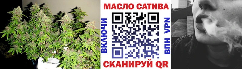 МЕГА сайт  Чекалин  darknet официальный сайт  Дистиллят ТГК THC oil 